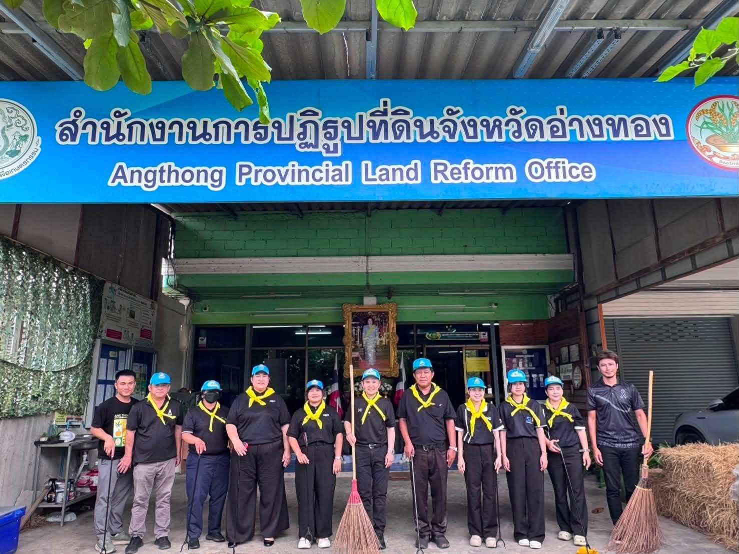 title - กิจกรรมจิตอาสาบำเพ็ญสาธารณประโยชน์และบำเพ็ญสาธารณกุศลเฉลิมพระเกียรติเนื่องในโอกาสพระราชพิธีมหามงคลเฉลิมพระชนมพรรษา 4 รอบ สมเด็จพระนางเจ้าฯ พระบรมราชินี 3 มิถุนายน 2569 